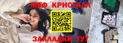 ГАЛЛЮЦИНОГЕННЫЕ ГРИБЫ Нягань