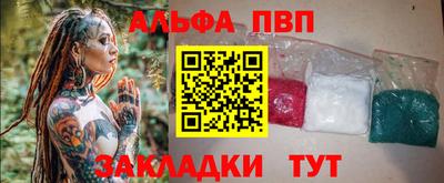 ГАЛЛЮЦИНОГЕННЫЕ ГРИБЫ Нягань