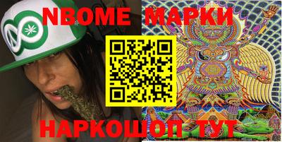 ГАЛЛЮЦИНОГЕННЫЕ ГРИБЫ Нягань