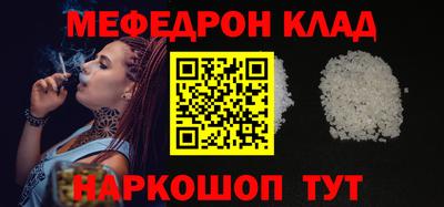 ГАЛЛЮЦИНОГЕННЫЕ ГРИБЫ Нягань