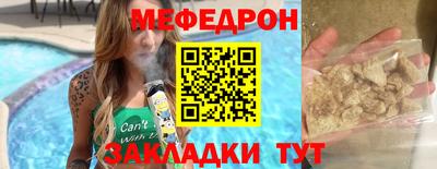 ГАЛЛЮЦИНОГЕННЫЕ ГРИБЫ Нягань