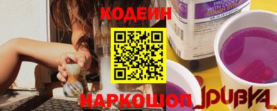 PSILOCYBIN Обнинск