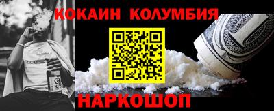 ГАЛЛЮЦИНОГЕННЫЕ ГРИБЫ Нягань