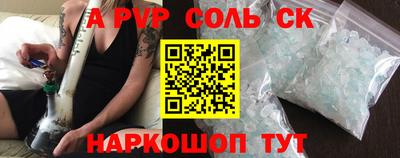 ГАЛЛЮЦИНОГЕННЫЕ ГРИБЫ Нягань