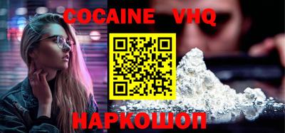 PSILOCYBIN Обнинск