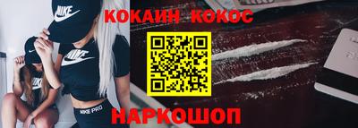 PSILOCYBIN Обнинск