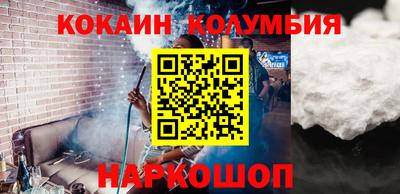 PSILOCYBIN Обнинск