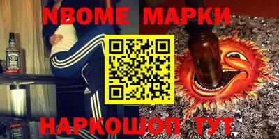 PSILOCYBIN Обнинск