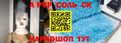 ГАЛЛЮЦИНОГЕННЫЕ ГРИБЫ Нягань