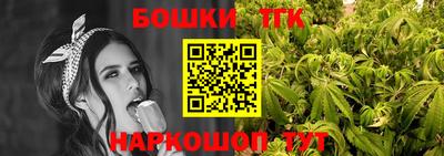 ГАЛЛЮЦИНОГЕННЫЕ ГРИБЫ Нягань