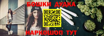 первитин Партизанск