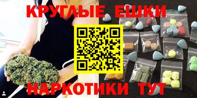 spice Обь