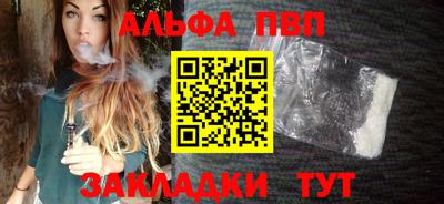 ГАЛЛЮЦИНОГЕННЫЕ ГРИБЫ Нягань