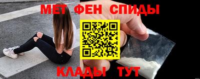 spice Обь