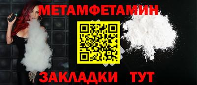 кокаин колумбия Пенза
