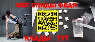 кокаин колумбия Пенза