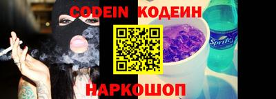 ГАЛЛЮЦИНОГЕННЫЕ ГРИБЫ Нягань