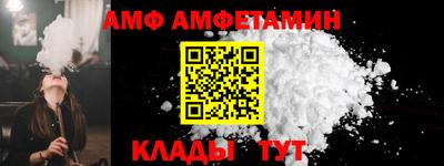 PSILOCYBIN Обнинск