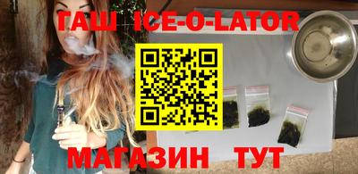 ГАЛЛЮЦИНОГЕННЫЕ ГРИБЫ Нягань