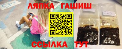 spice Обь