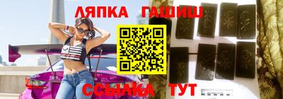 PSILOCYBIN Обнинск