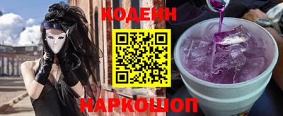 spice Обь