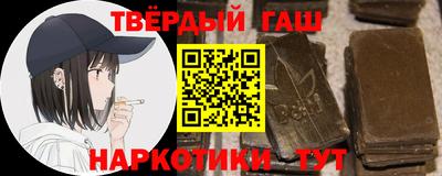 spice Обь