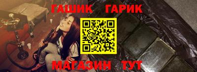 PSILOCYBIN Обнинск