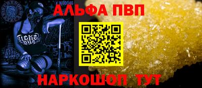 ГАЛЛЮЦИНОГЕННЫЕ ГРИБЫ Нягань