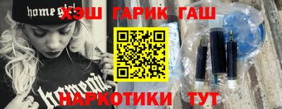 соль курить ск Первоуральск