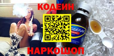 PSILOCYBIN Обнинск