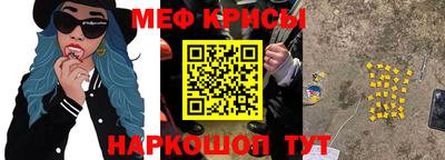ГАЛЛЮЦИНОГЕННЫЕ ГРИБЫ Нягань